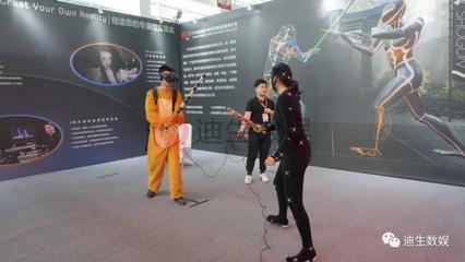 迪生數(shù)字動(dòng)漫亮相寧夏動(dòng)漫節(jié)，榮膺金巖羊獎(jiǎng)年度最佳虛擬制作創(chuàng)新獎(jiǎng)